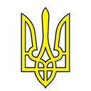 Герб України